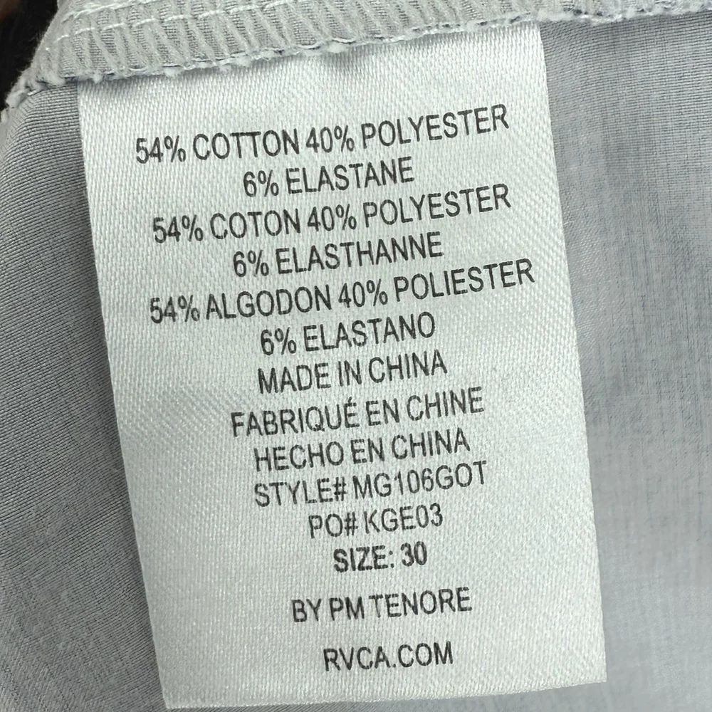 RVCA Gray Men’s Balance Board Shorts Lace Up Size 30